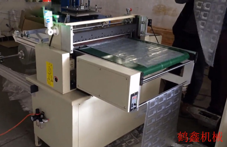 HX-600B电脑切片机加输送带